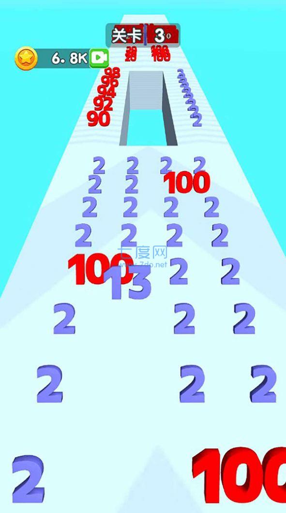 数字大暴走游戏截图0