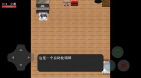 狗头之峰游戏官方版  v4.4.1