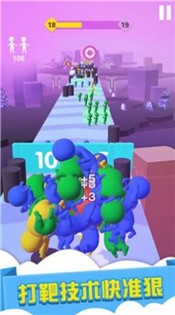 王国酷跑无广告版 2024-06-25 15:08