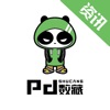 Pd数藏资讯