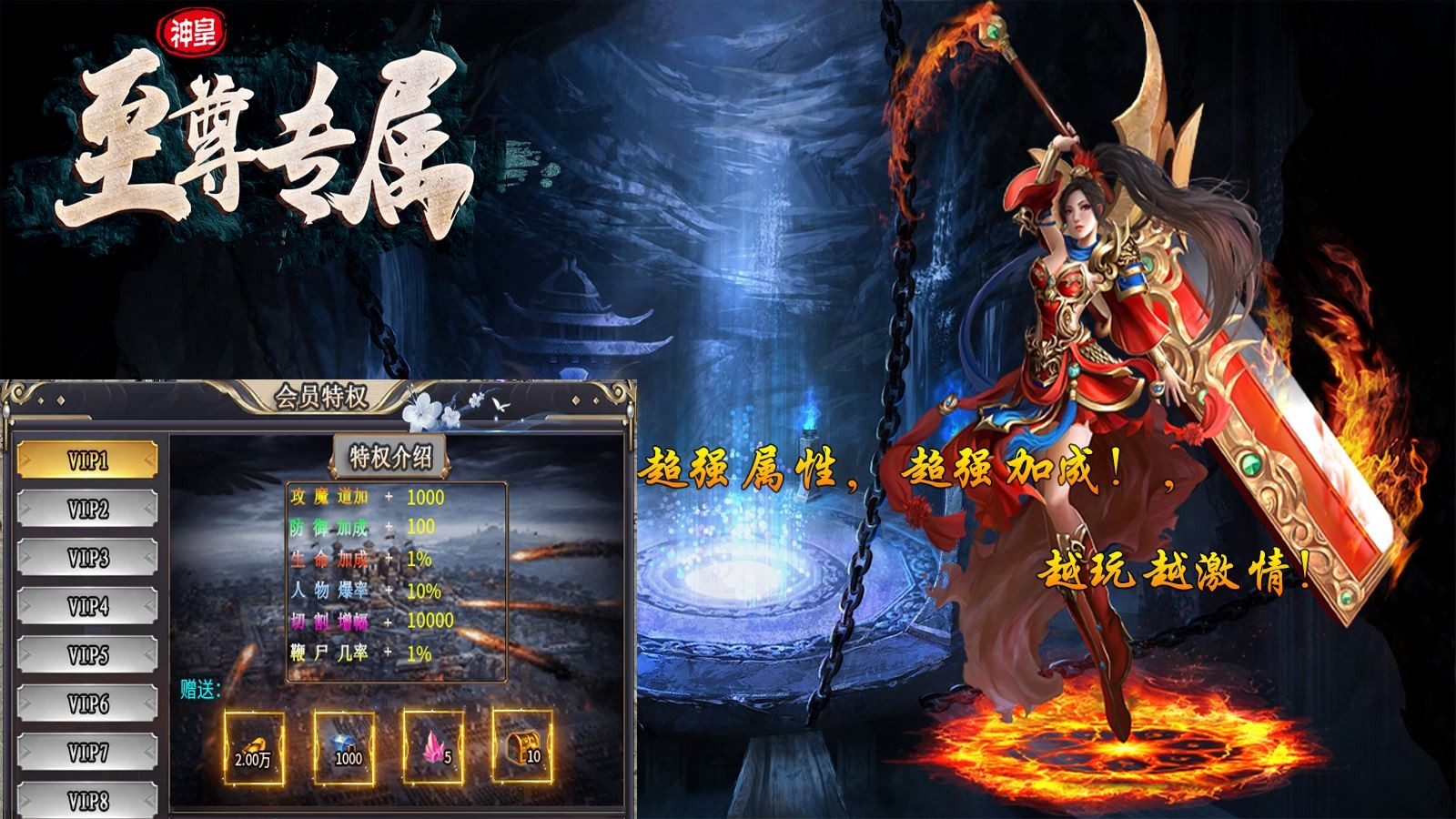 神皇至尊专属 2024-03-22 16:40