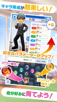 全民高尔夫 v3.1.5