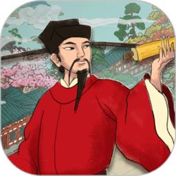 大收藏家官网版