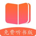 嗒嗒中文网