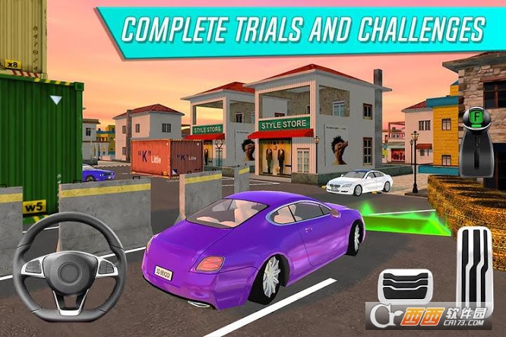 我的自驾之旅 v1.0安卓版