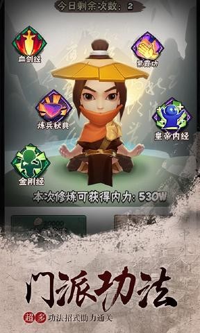 暴走单身侠 2020-01-02 10:41