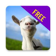 模拟山羊年度版