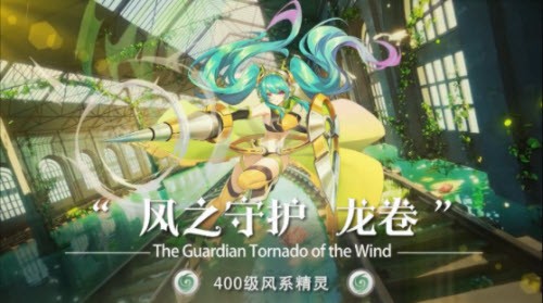 时空连结 2022最新版截图2