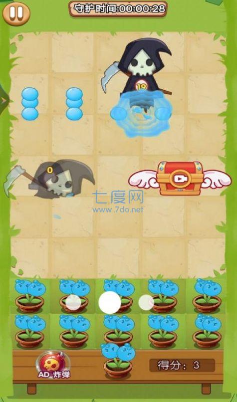 植物净化僵尸游戏