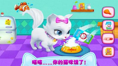 猫咪之恋 v3.0.5
