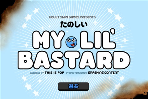 养只宠物球原版下载最新版  v3.4.3