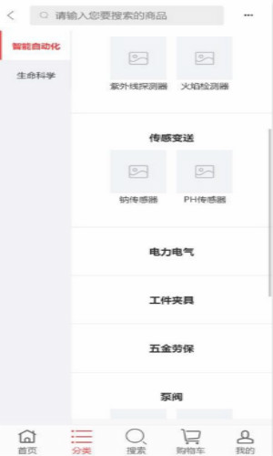 盈爱