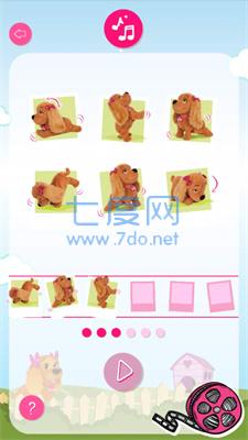 唱歌跳舞宠物俱乐部Lucy App截图1
