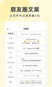 奶由壁纸小组件