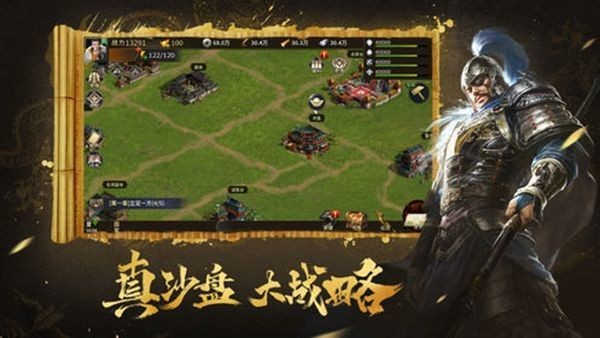 赤壁红颜 2024-06-25 15:08