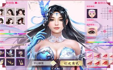 青云红包版 v1.0