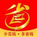 超省联盟app最新版 