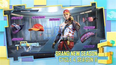 pubg国际服官方正版截图1