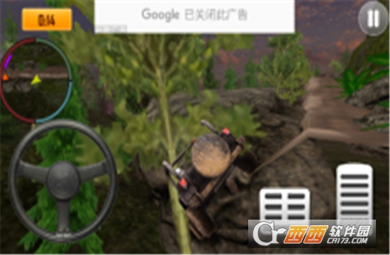 Jeep Offroad Adventure Game(吉普车冒险) 1.0安卓版