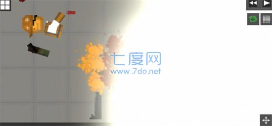 甜瓜游乐场14.0版本