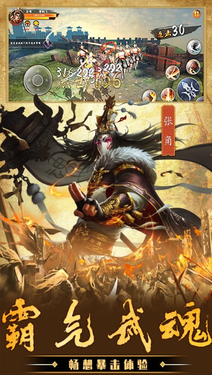 王者城池营地官方正版手游  v5.1.4