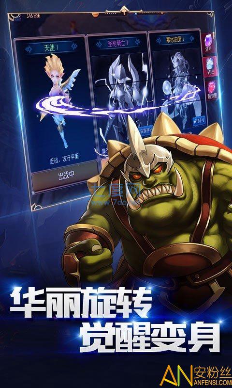 天堂m高爆版截图0