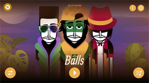 节奏盒子Balls模组截图1