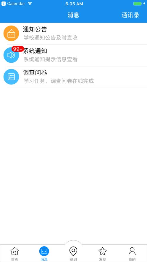 1652865429164862.png