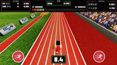 巴迪的田径运动会  v1.2