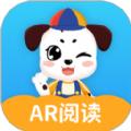 AR全民阅读