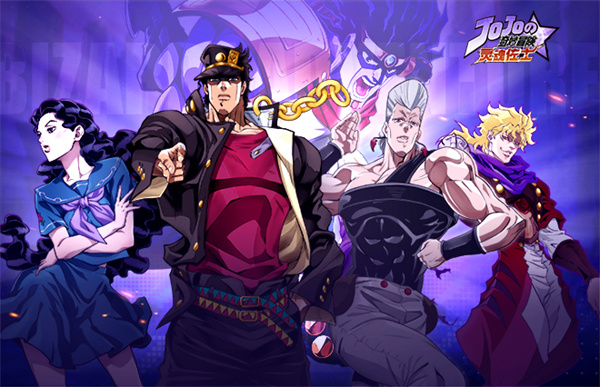 灵魂佐士正版