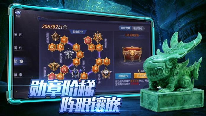 摸金校尉之神女墓手游官方最新版图片1