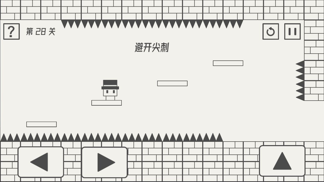 这次真的没有出口了抖音版截图2
