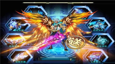 异界地下城  v2.0.25