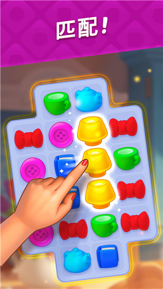 Homescapes官方中文版 v6.6.3