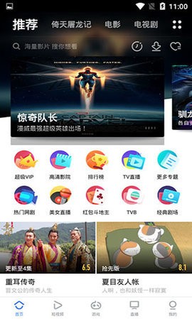 爱背景壁纸.jpg