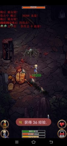 剑与魔宠内置菜单  v0.21