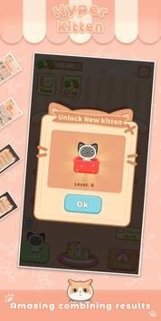 超级小猫  v1.0.8