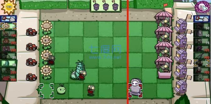 pvzbt双人模式
