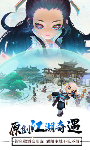 全民掌门