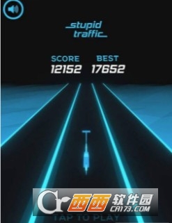 Stupid Traffic(霓虹滑板车) v1.0