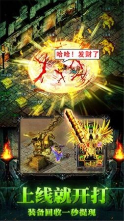 神途骷髅王 2024-06-25 15:08