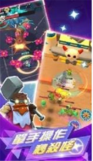 超能战斗王 2024-06-25 15:08