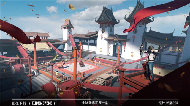 绝地求生2未来之役(未来之役)截图0
