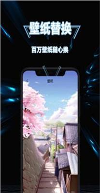 隐藏图标.png