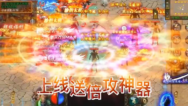 屠龙杀最新版