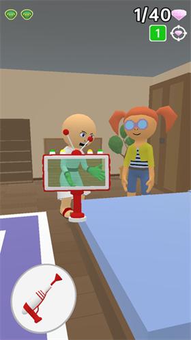 找到外星人2