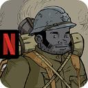勇敢的心战后还乡中文版(Valiant Hearts)
