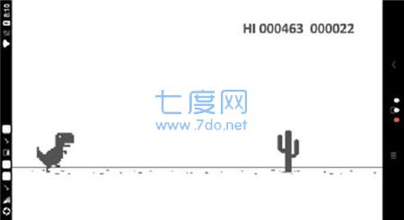 谷歌小恐龙魔改版截图1