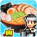 开罗拉面店全国篇汉化版